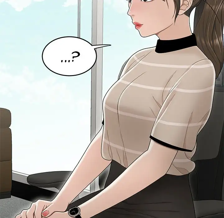 Drama in the Office - Chapter 23 [photo 41] - MangaPorn