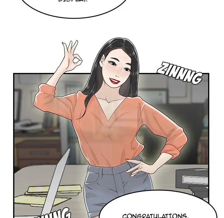 Drama in the Office - Chapter 23 [photo 5] - MangaPorn