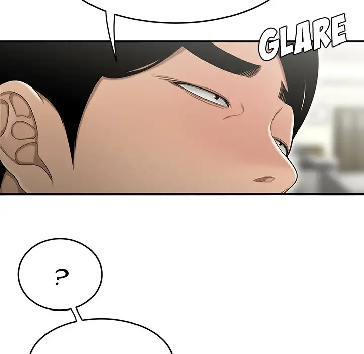 Drama in the Office - Chapter 23 [photo 53] - MangaPorn