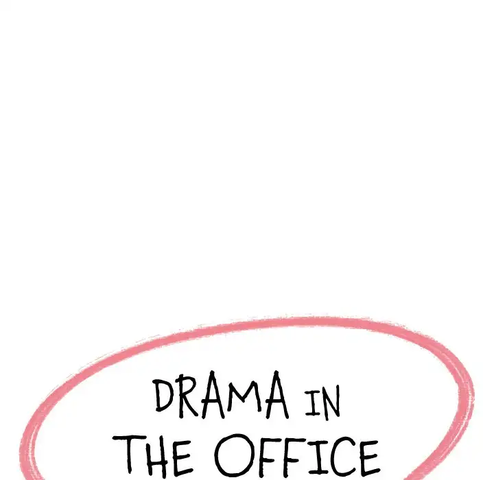 Drama in the Office - Chapter 23 [photo 8] - MangaPorn