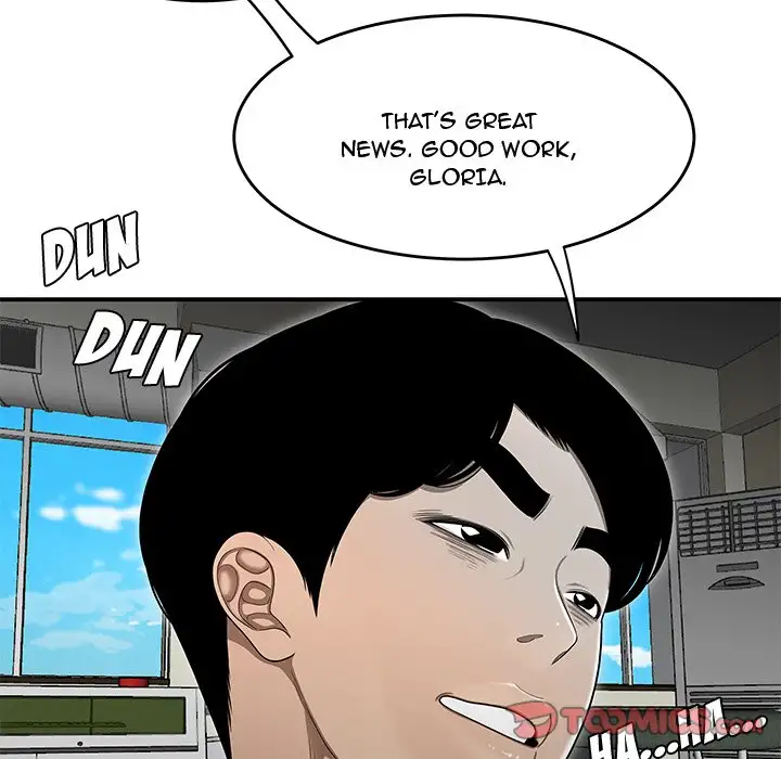 Drama in the Office - Chapter 25 [photo 26] - MangaPorn