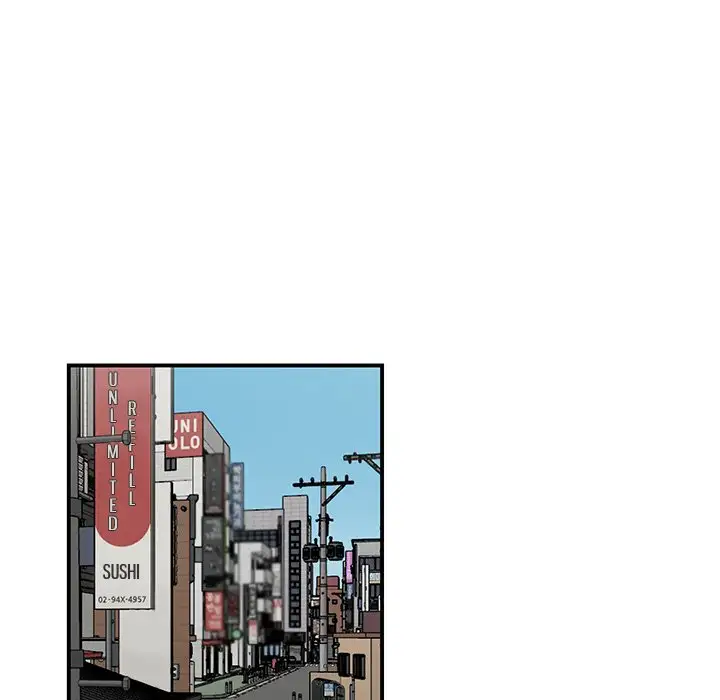 Drama in the Office - Chapter 25 [photo 36] - MangaPorn