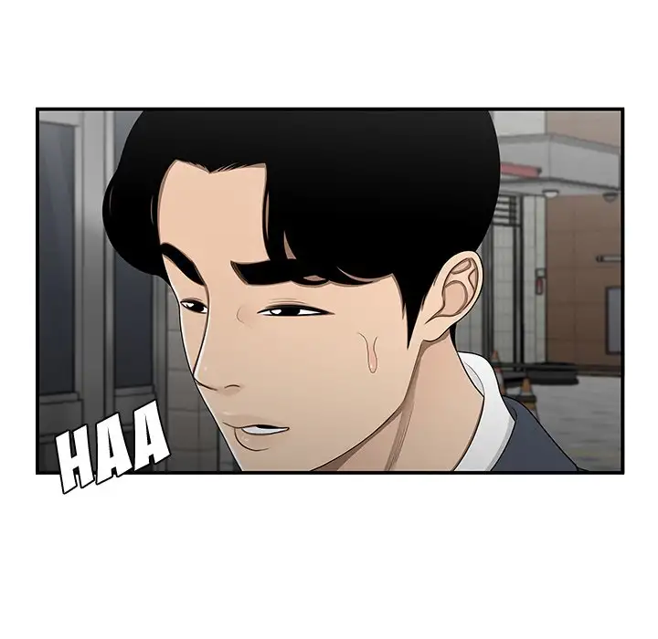 Drama in the Office - Chapter 25 [photo 39] - MangaPorn