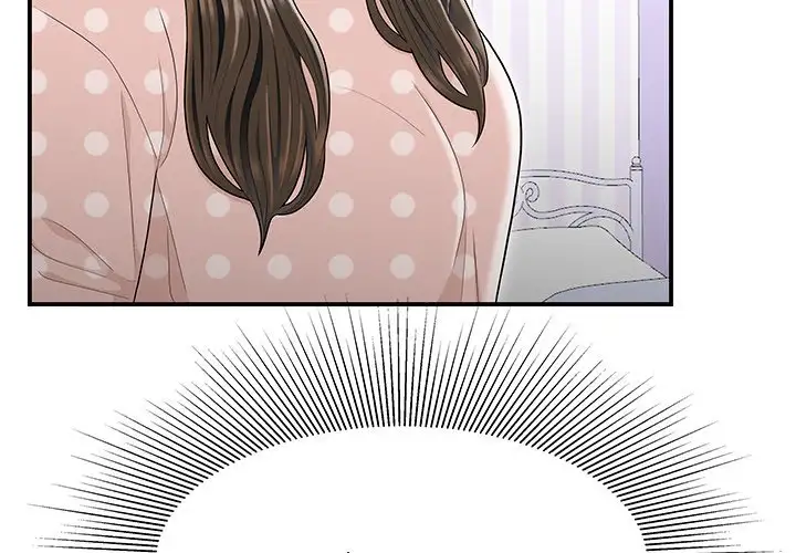 Drama in the Office - Chapter 25 [photo 4] - MangaPorn