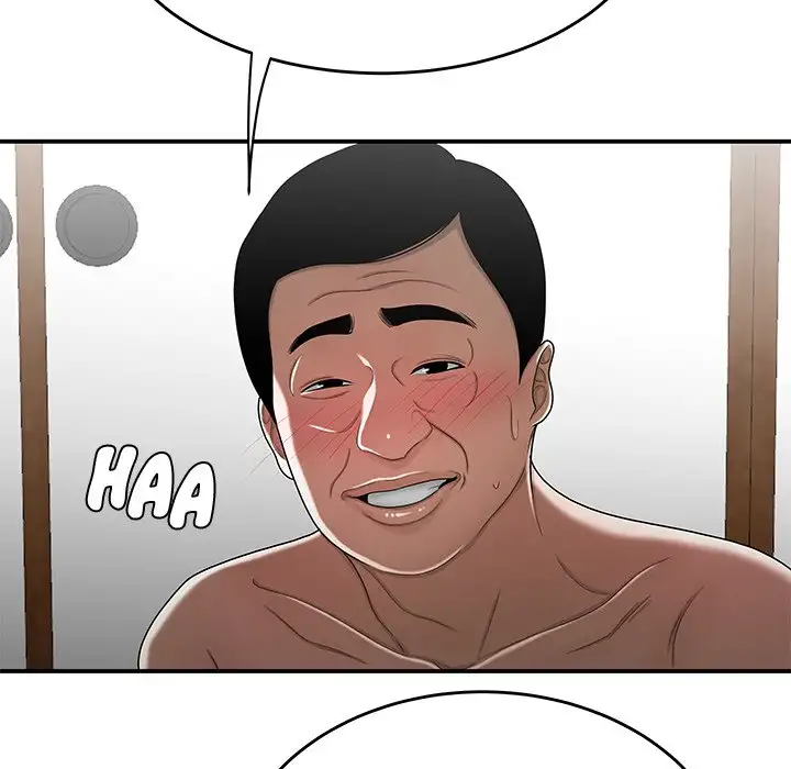 Drama in the Office - Chapter 26 [photo 61] - MangaPorn