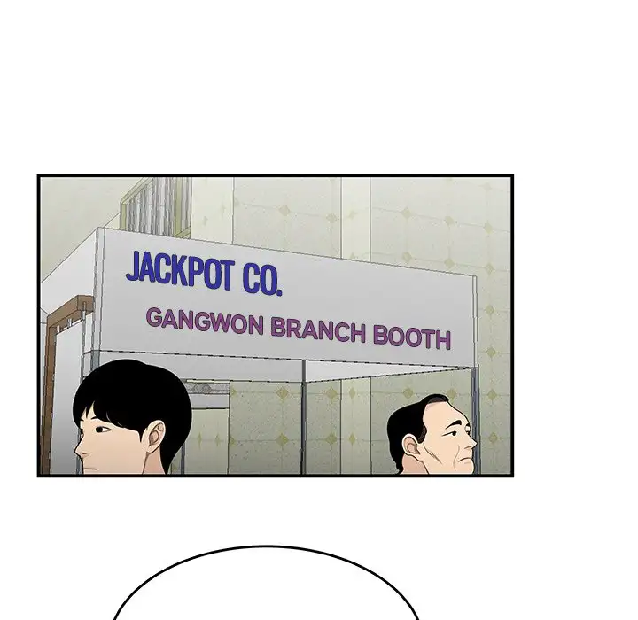 Drama in the Office - Chapter 27 [photo 36] - MangaPorn