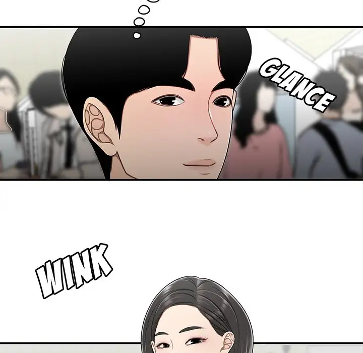 Drama in the Office - Chapter 27 [photo 65] - MangaPorn