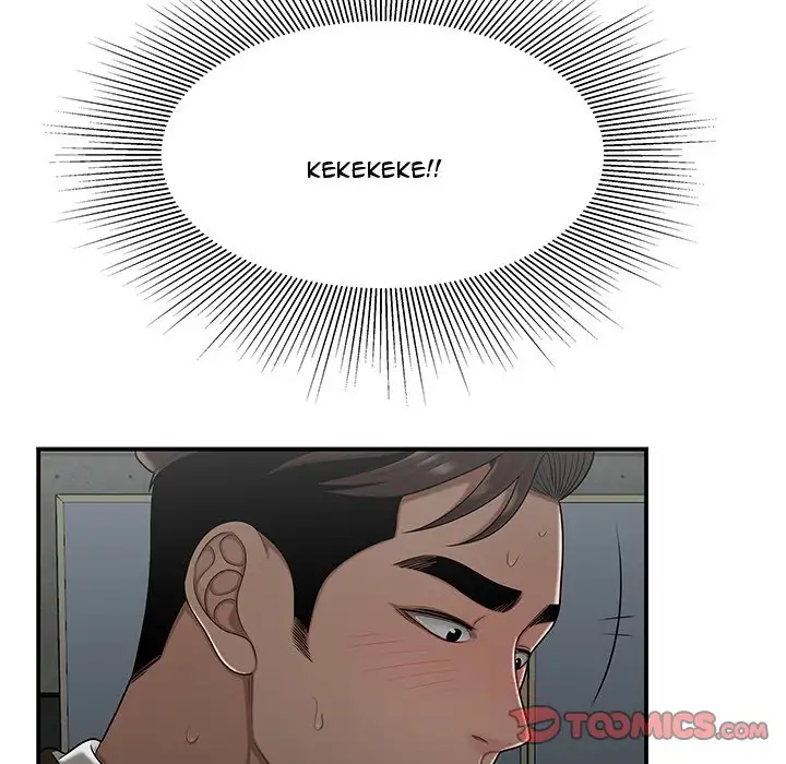 Drama in the Office - Chapter 28 [photo 104] - MangaPorn