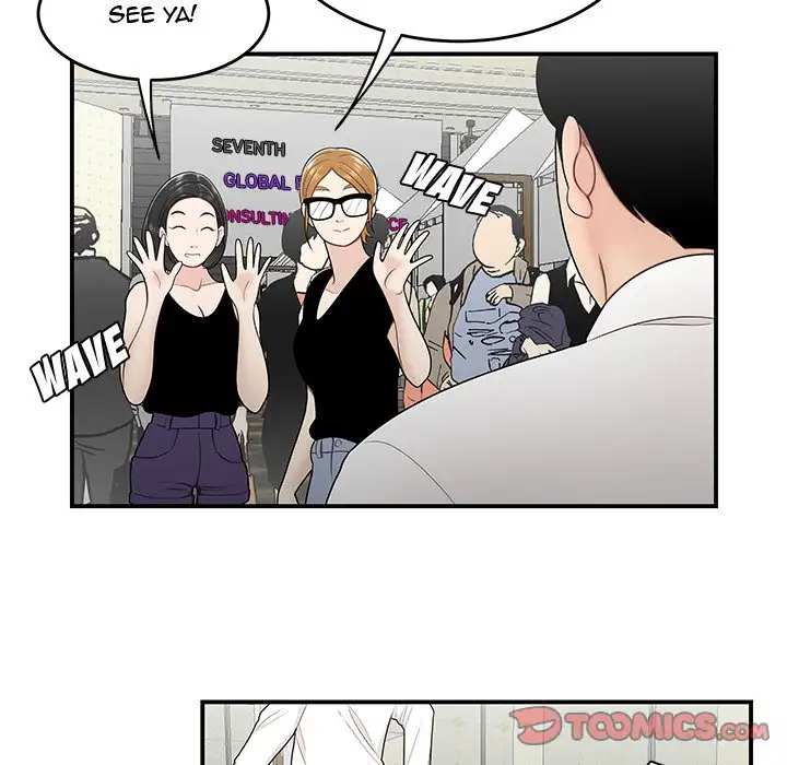 Drama in the Office - Chapter 28 [photo 20] - MangaPorn