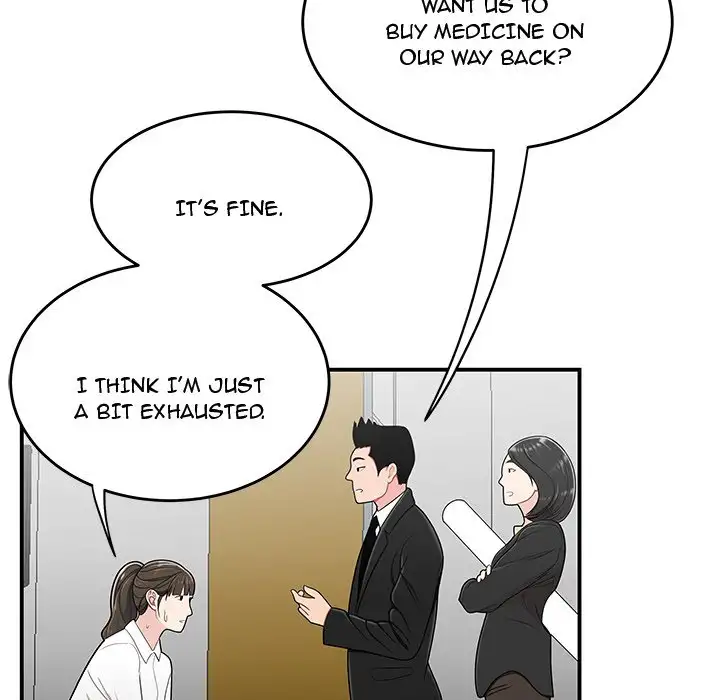 Drama in the Office - Chapter 28 [photo 34] - MangaPorn