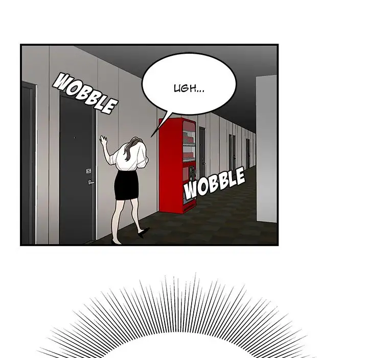 Drama in the Office - Chapter 28 [photo 43] - MangaPorn