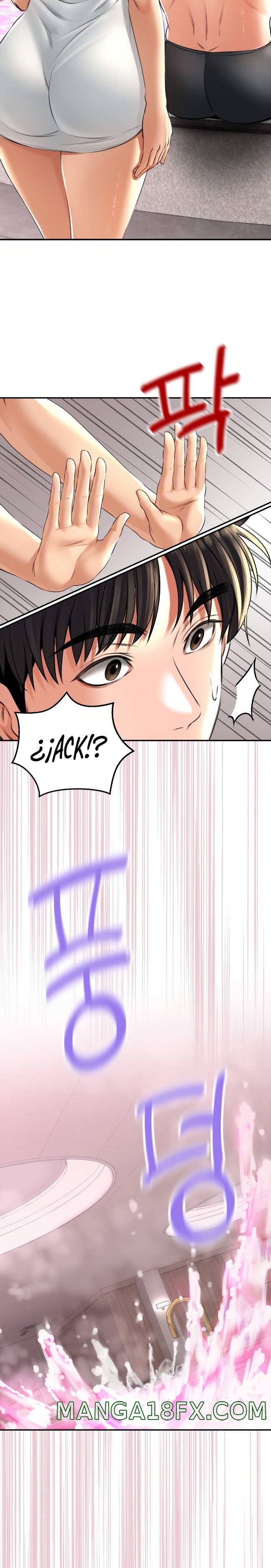 The Bathhouse Raw - Chapter 13 [photo 10] - MangaPorn