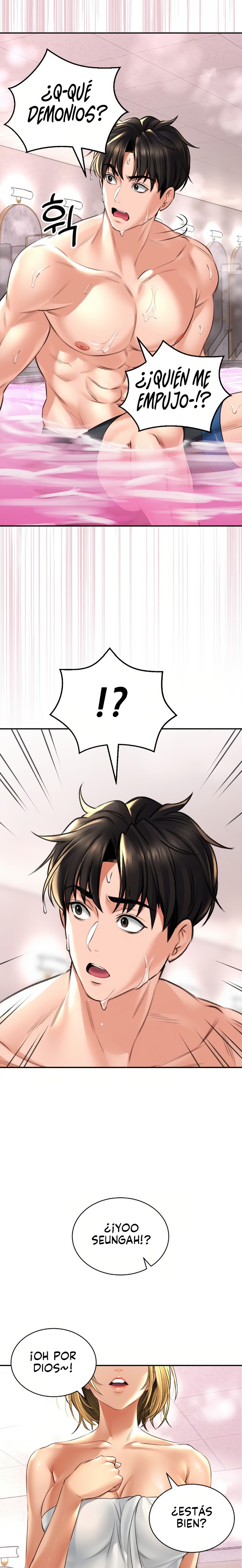 The Bathhouse Raw - Chapter 13 [photo 11] - MangaPorn