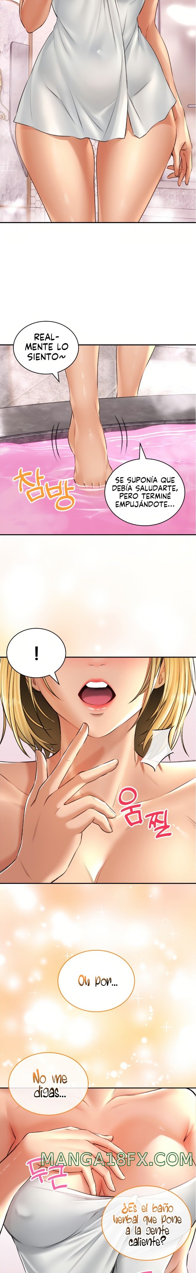 The Bathhouse Raw - Chapter 13 [photo 12] - MangaPorn