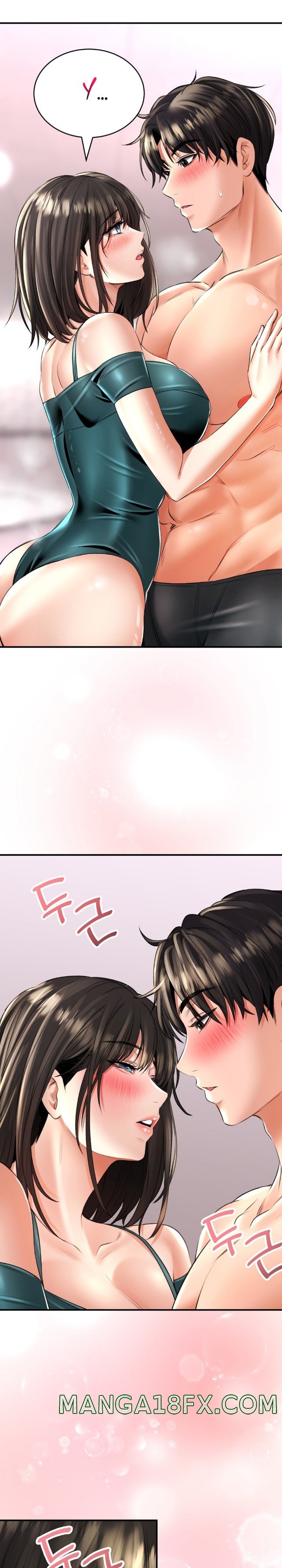 The Bathhouse Raw - Chapter 13 [photo 2] - MangaPorn