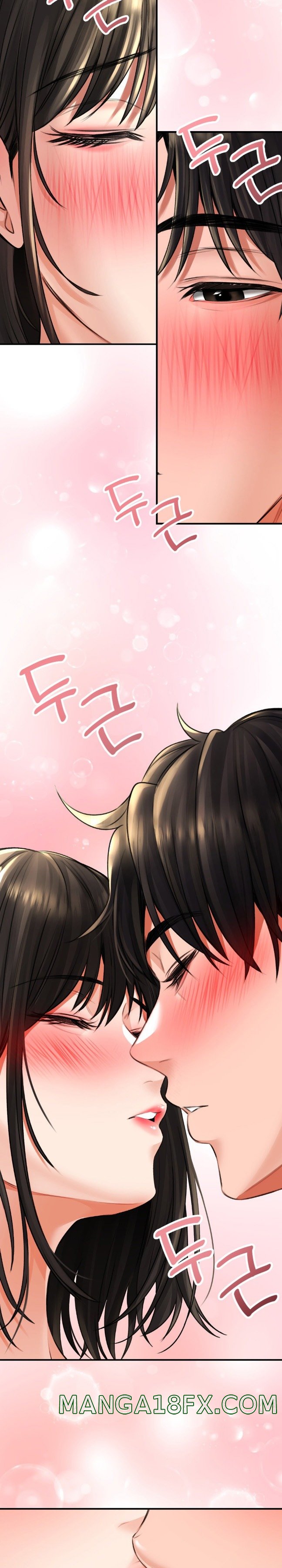 The Bathhouse Raw - Chapter 13 [photo 3] - MangaPorn