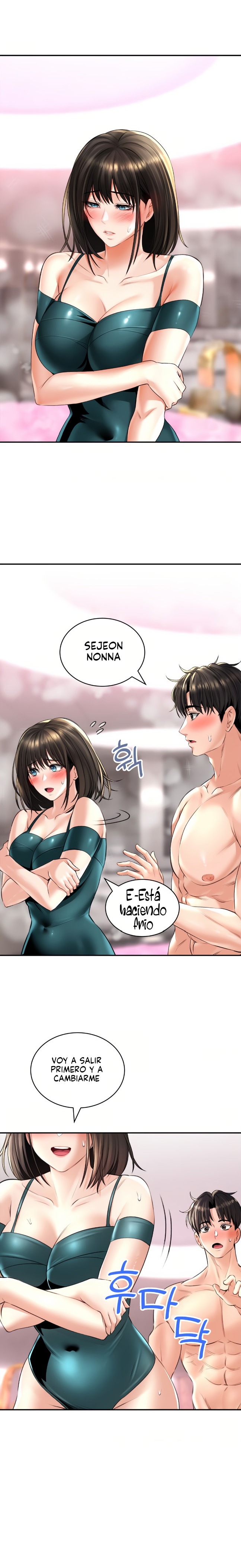 The Bathhouse Raw - Chapter 13 [photo 7] - MangaPorn