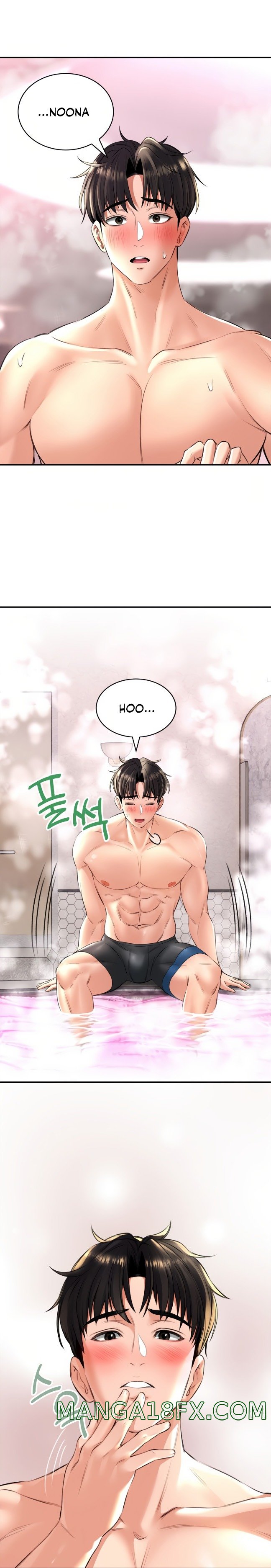 The Bathhouse Raw - Chapter 13 [photo 8] - MangaPorn