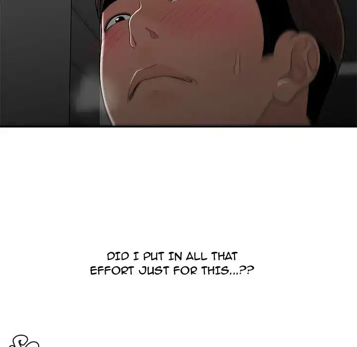 Drama in the Office - Chapter 29 [photo 21] - MangaPorn