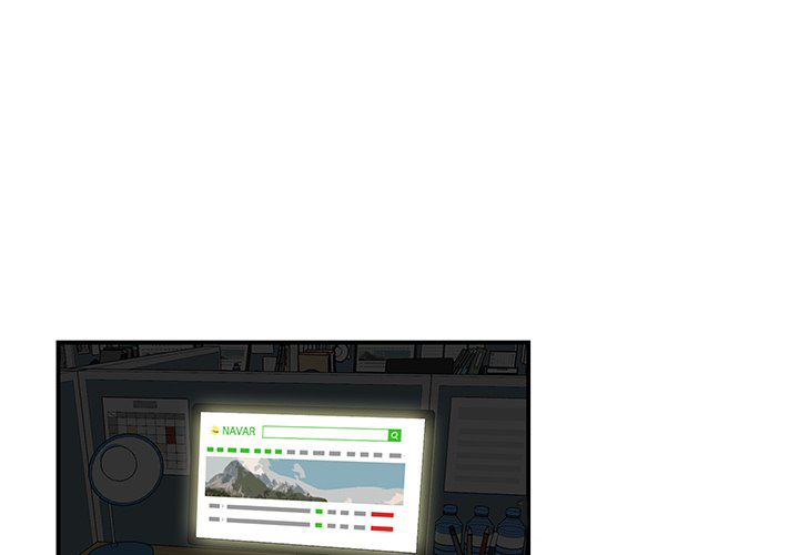 Drama in the Office - Chapter 32 [photo 2] - MangaPorn