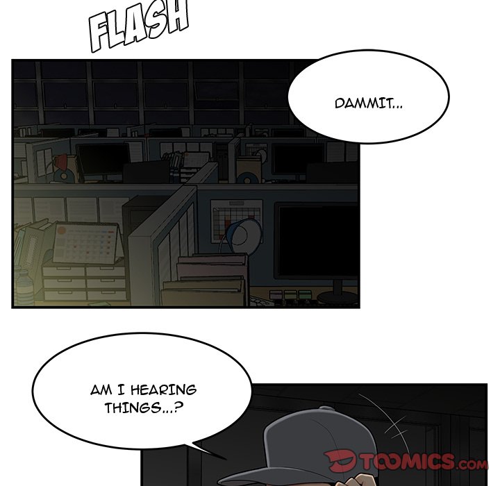 Drama in the Office - Chapter 32 [photo 20] - MangaPorn