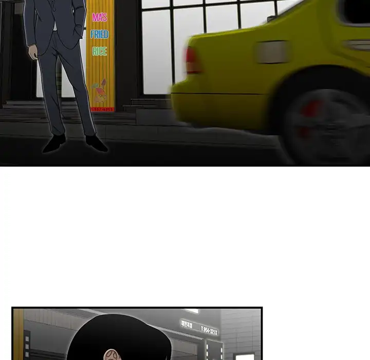 Drama in the Office - Chapter 33 [photo 29] - MangaPorn