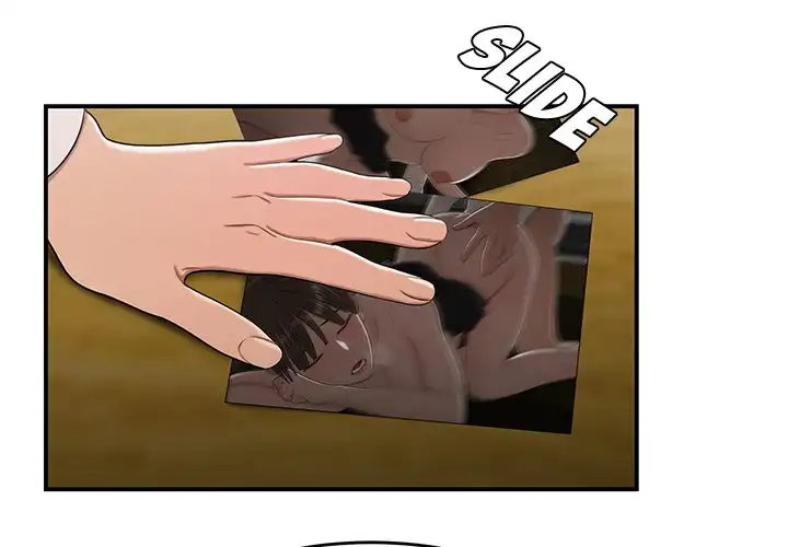 Drama in the Office - Chapter 33 [photo 3] - MangaPorn