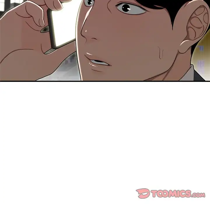 Drama in the Office - Chapter 33 [photo 34] - MangaPorn