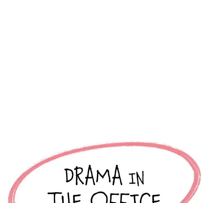 Drama in the Office - Chapter 33 [photo 8] - MangaPorn