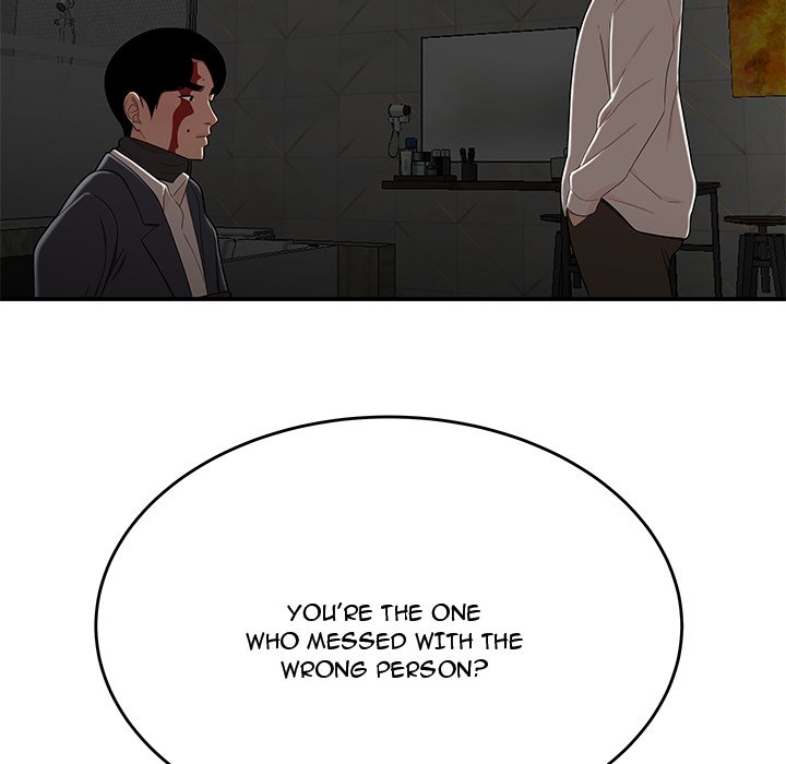 Drama in the Office - Chapter 34 [photo 74] - MangaPorn