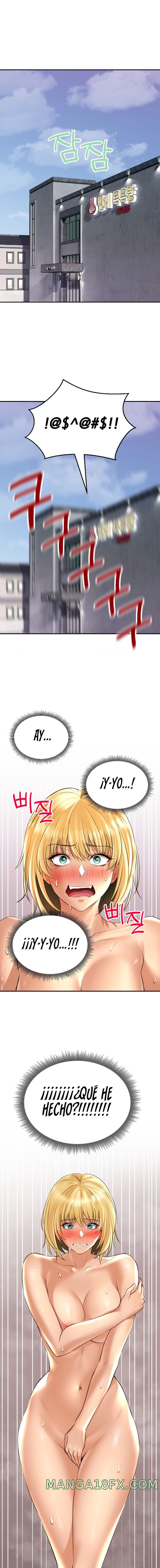 The Bathhouse Raw - Chapter 14 [photo 2] - MangaPorn