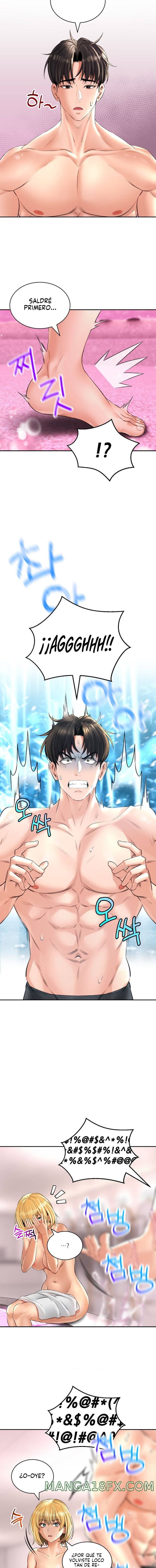 The Bathhouse Raw - Chapter 14 [photo 6] - MangaPorn