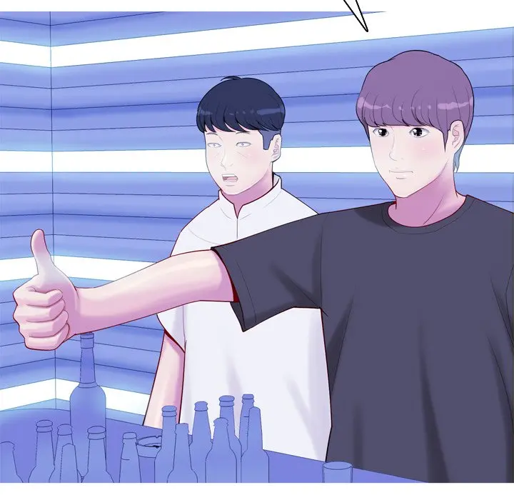 Love Prelude - Chapter 4 [photo 71] - MangaPorn