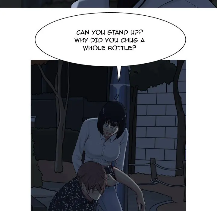 Love Prelude - Chapter 5 [photo 29] - MangaPorn