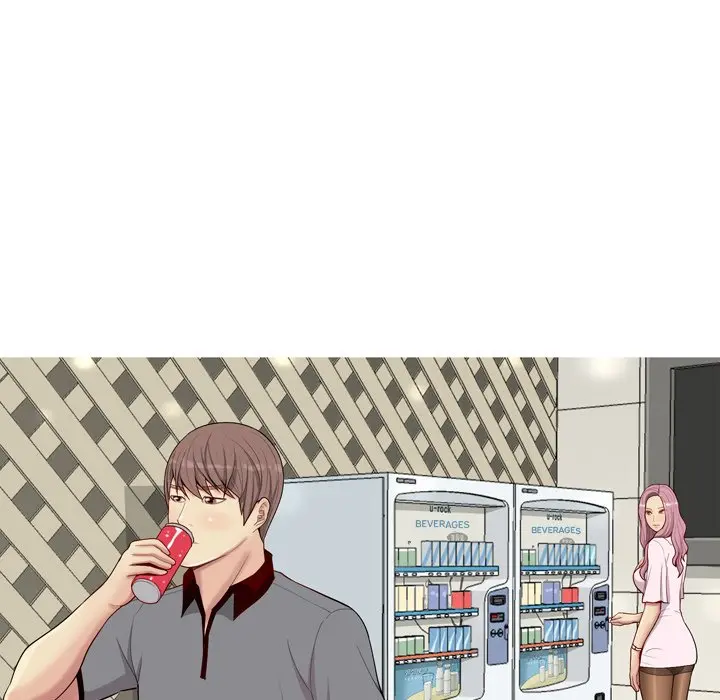 Love Prelude - Chapter 9 [photo 49] - MangaPorn