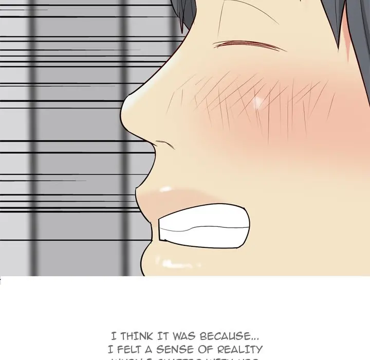 Love Prelude - Chapter 12 [photo 90] - MangaPorn