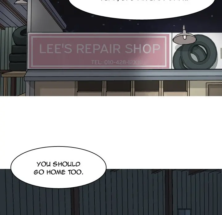 Love Prelude - Chapter 13 [photo 20] - MangaPorn