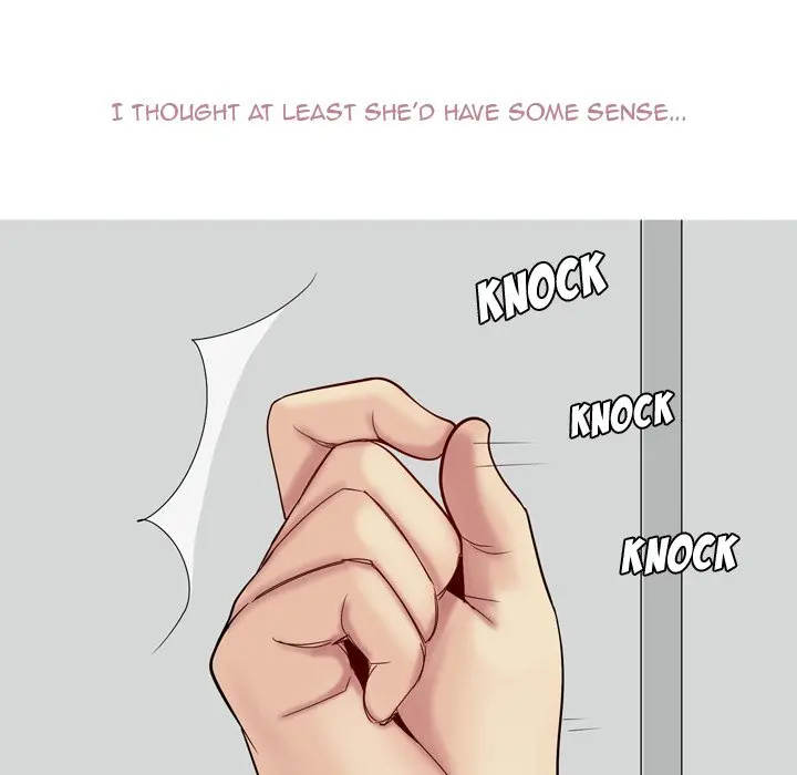 Love Prelude - Chapter 14 [photo 90] - MangaPorn