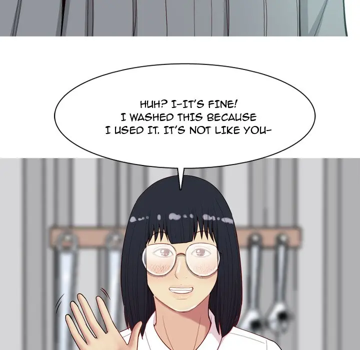 Love Prelude - Chapter 15 [photo 75] - MangaPorn