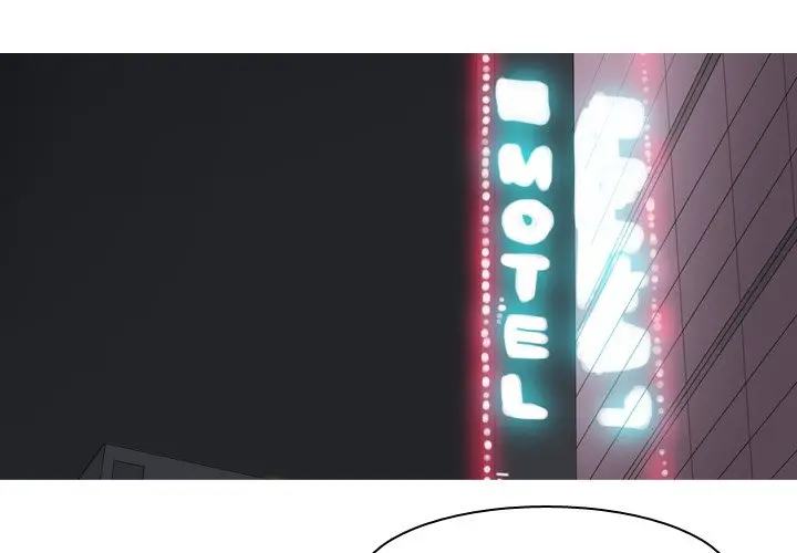 Love Prelude - Chapter 18 [photo 1] - MangaPorn