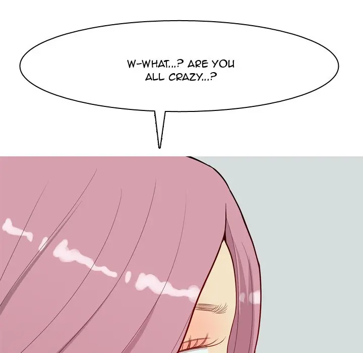 Love Prelude - Chapter 18 [photo 95] - MangaPorn