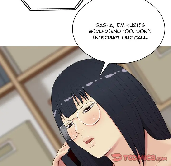 Love Prelude - Chapter 19 [photo 105] - MangaPorn