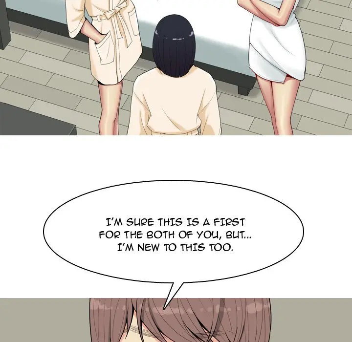 Love Prelude - Chapter 20 [photo 23] - MangaPorn