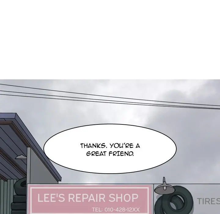 Love Prelude - Chapter 21 [photo 74] - MangaPorn