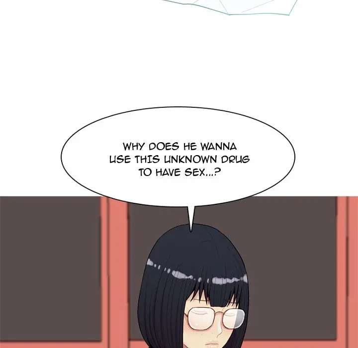 Love Prelude - Chapter 23 [photo 23] - MangaPorn