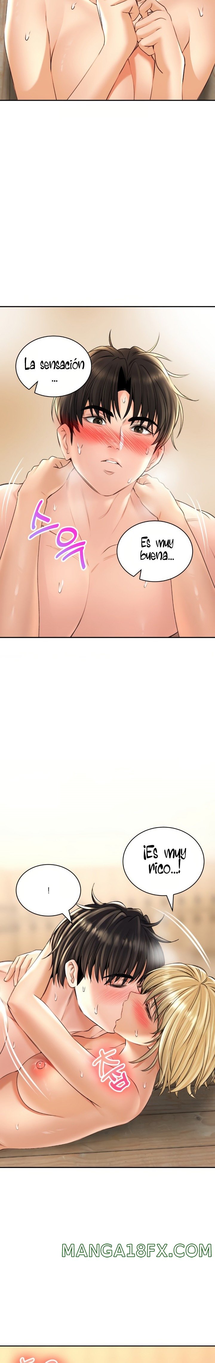 The Bathhouse Raw - Chapter 16 [photo 10] - MangaPorn