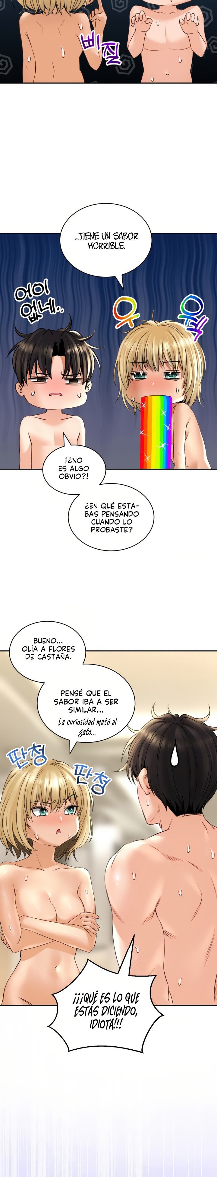 The Bathhouse Raw - Chapter 16 [photo 22] - MangaPorn