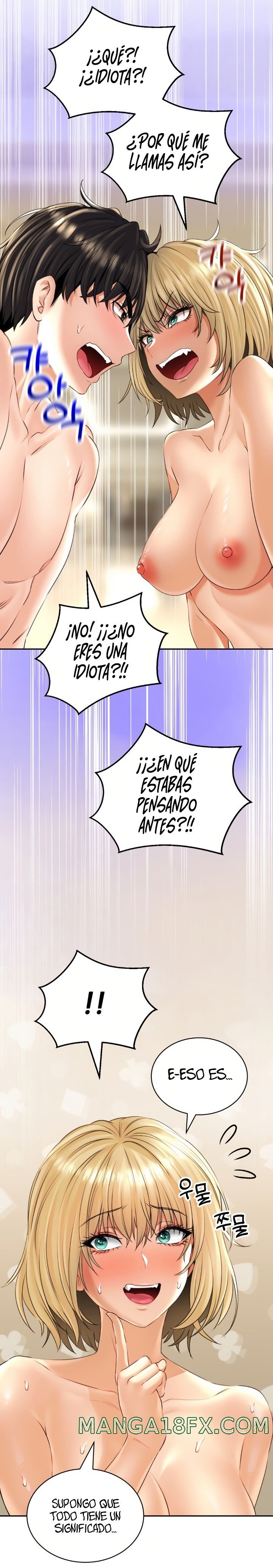 The Bathhouse Raw - Chapter 16 [photo 23] - MangaPorn