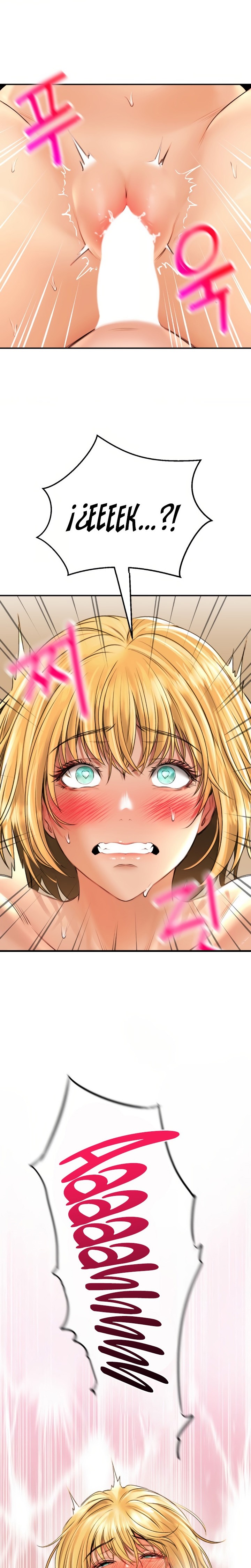 The Bathhouse Raw - Chapter 16 [photo 3] - MangaPorn