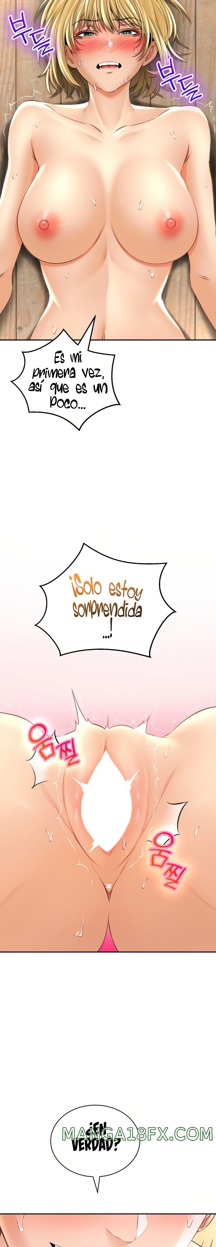 The Bathhouse Raw - Chapter 16 [photo 6] - MangaPorn